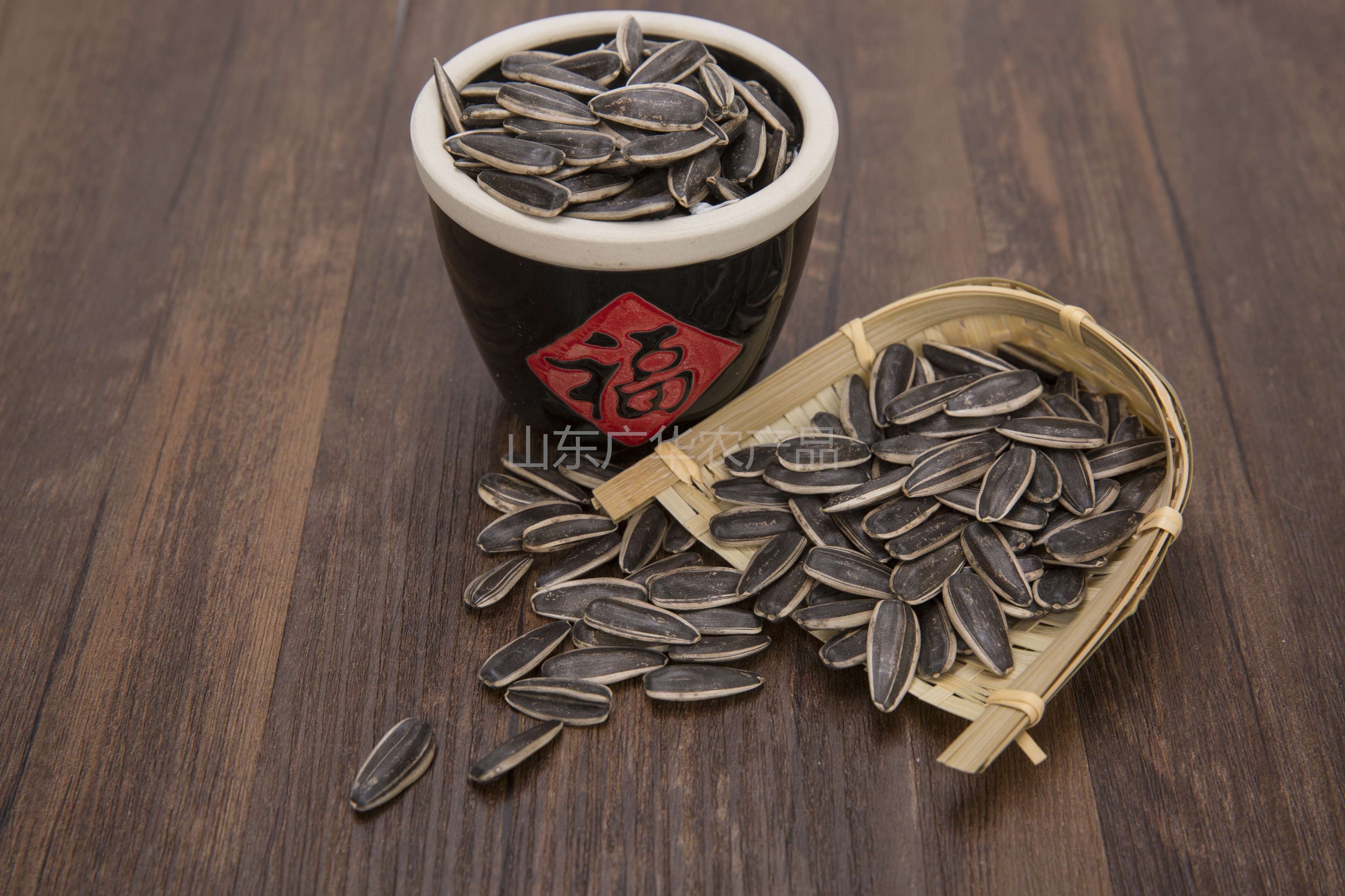 葵花籽有什么营养价值？