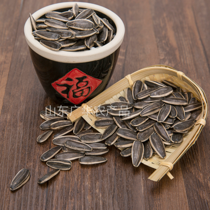 葵花籽的营养价值