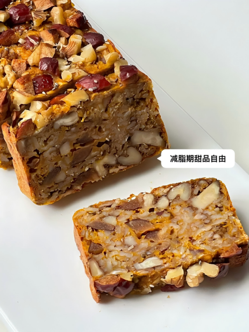 南瓜核桃燕麦蛋糕