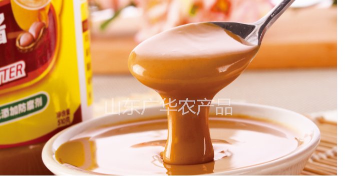 花生酱的储存方式