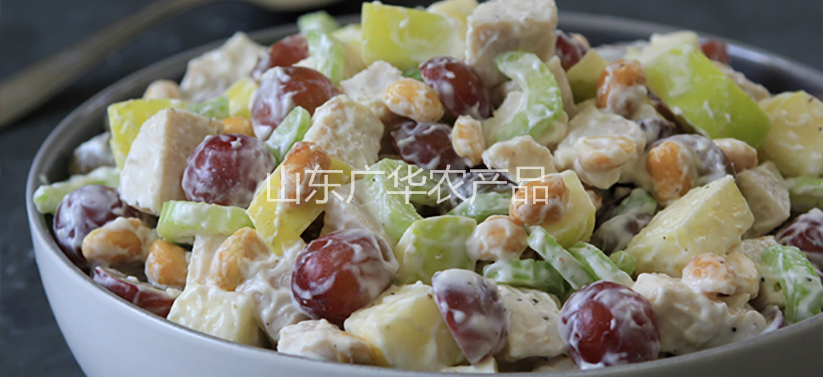 花生果蔬沙拉