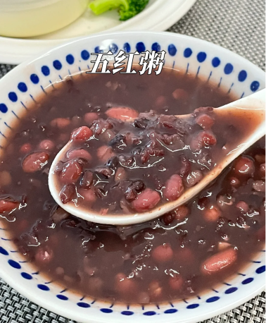 五红粥