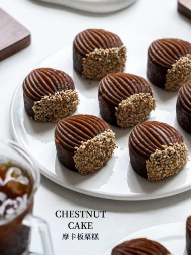 摩卡板栗糕